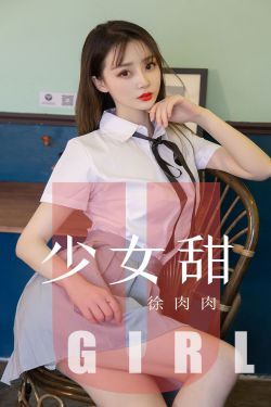 女生喷水视频